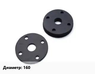 Прокладка фланцевая 160